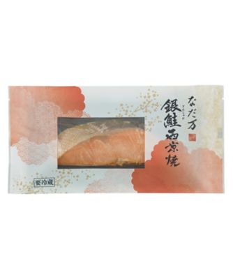 【母の日】母の日惣菜セット