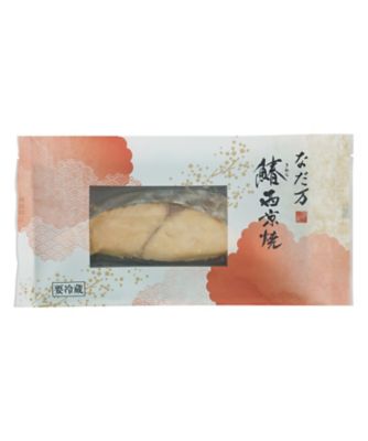 【母の日】母の日惣菜セット