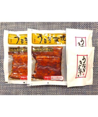 【一の丑】国内産うなぎ蒲焼・肝吸い詰合せ（２枚セット）　７月１７日（木）・１８日（金）お届け