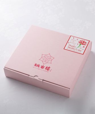 【母の日】００６．母の日ギフトセット
