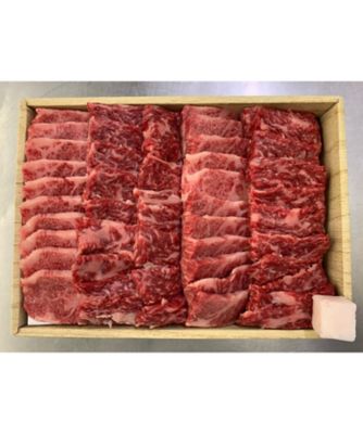 ＜京都/モリタ屋＞７２４【年内届】国産黒毛和牛バラ焼肉用【福袋】