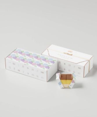 福砂屋/フクサヤ 【父の日】フクサヤキューブ　ギフトセット１０個入り（あじさいパッケージ）