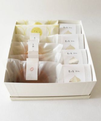 ＜菓心おおすが＞【１２月】秋の和菓子詰合せ