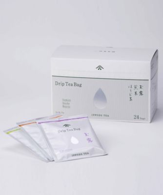 有機栽培抹茶 ことのは銀印20g | うおがし銘茶/ウオガシメイチャ