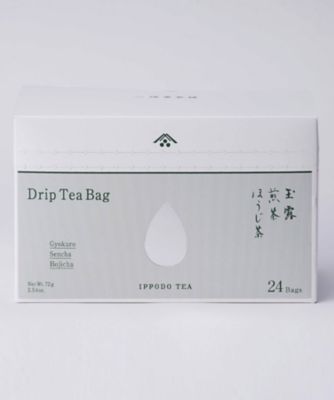 ドリップティーバッグセット24 | 一保堂茶舗/イッポドウチャホ