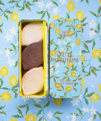 KEITA MARUYAMA/ケイタ マルヤマ 【7月】詰合せクッキー缶 HALFセット(Lemon & Botanical Cherry)