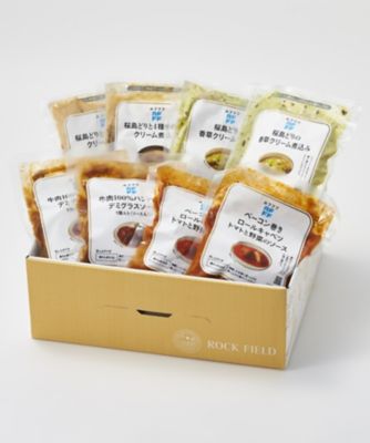 【父の日】０２５．ディナーのメインに　洋食４種セット
