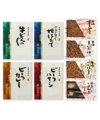 ＜浅草今半＞４１１【年内届】浅草今半　福袋【福袋】