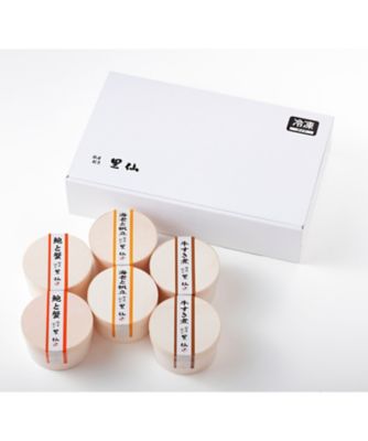 【母の日】０５９．＜銀座割烹里仙＞銀座割烹里仙監修　三種のわっぱ飯詰合わせ