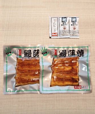 Ｎ６．国産うなぎ蒲焼パックセット