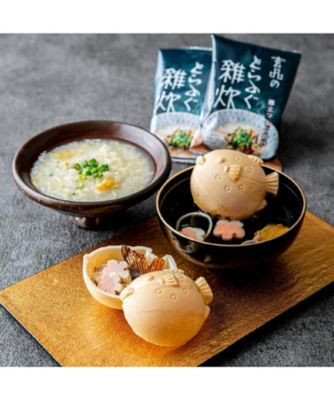とらふぐ専門店 玄品/トラフグセンモンテンゲンピン 吉祥大福　とらふぐ雑炊と焼きひれお吸い物セット