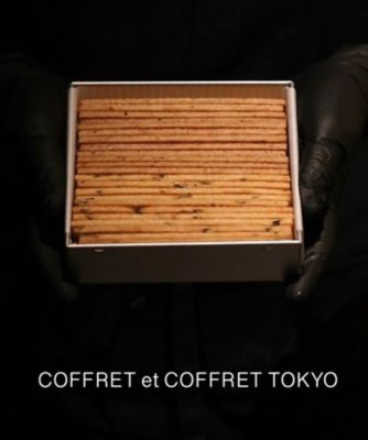 ＜COFFRET et COFFRET TOKYO＞【１０月】サブレサレ缶ポワロー／ポワヴル