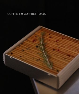 ＜COFFRET et COFFRET TOKYO＞【１０月】サブレサレ缶ロマラン／シトロン