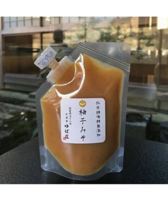 ＜ゆば庄＞【２３おまとめ】柚子味噌　【３月届】