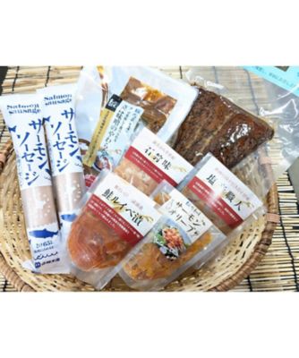 ＜魚勢＞０３５【年内届】＜佐藤水産＞福袋【福袋】