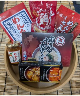 【SALE】魚勢/ウオセイ 032福袋 魚介類【三越伊勢丹/公式】