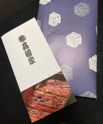 【一の丑】３０２．うなぎ蒲焼真空パック　７月１７日（木）・１８日（金）お届け
