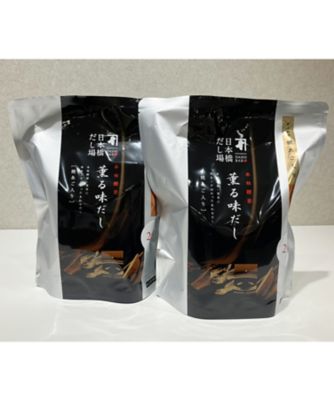 ＜にんべん＞薫味だし　焼あご入り２０袋入り×２個
