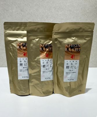 ＜にんべん＞金色の鰹だし１００ｇ×３個