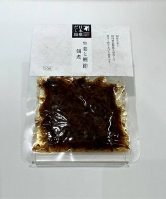 ＜にんべん＞【２３おまとめ】生姜と鰹節　佃煮５５ｇ　【１１月届】