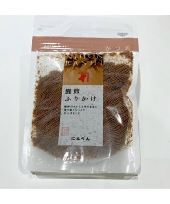 ＜にんべん＞【２３おまとめ】鰹節　　ふりかけ　かつお　【１１月届】