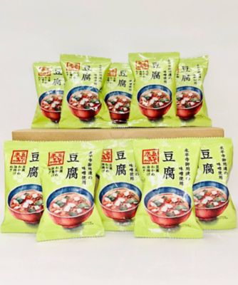 あぶまた味噌/アブマタミソ 【DAILYおまとめ】<米五>フリーズドライ豆腐のおみそ汁 10個セット