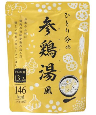 23001 ひとり分の参鶏湯風 | 三越伊勢丹オンラインストア
