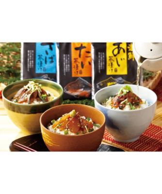 ２１１７５　１箱　九州加工　国産３種の海鮮生お茶漬け詰合せ