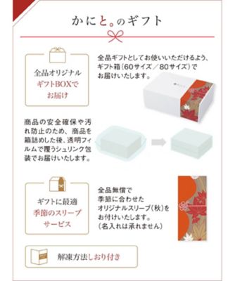 えび様 エビ バナメイエビ えび 1,8kg 業務用 21/25 約92尾入り VA 無頭