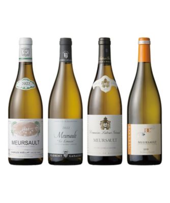 ２３．偉大な白ワインの産地ムルソー飲みくらべ白ワイン４本セット