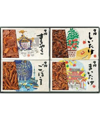 浅草今半/アサクサイマハン あさくさの味 OK-30 調理済み食事、主菜【三越伊勢丹/公式】