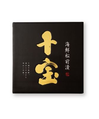 21325 1箱 十種の海の幸使用 海鮮松前漬「十宝」 | 三越伊勢丹
