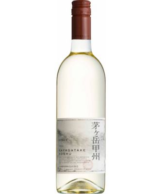 ＜グレイスワイン（中央葡萄酒）＞茅ヶ岳甲州