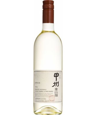＜グレイスワイン（中央葡萄酒）＞甲州　菱山畑