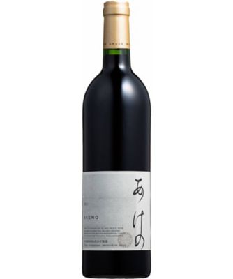 ＜グレイスワイン（中央葡萄酒）＞あけの
