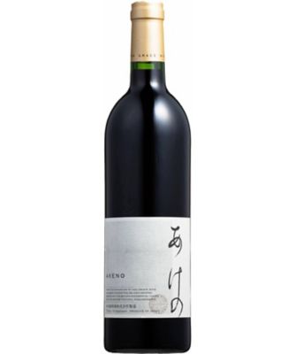 グレイスワイン（中央葡萄酒）＞あけの | 三越伊勢丹オンラインストア