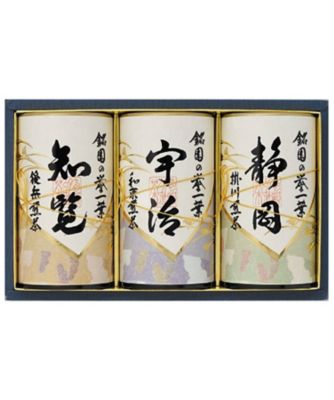 ＜日本茶テロワール＞静岡・宇治・知覧煎茶　ＭＳ３－５１