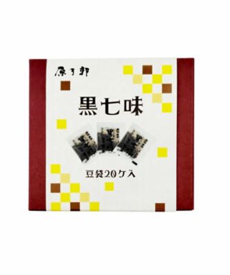 DAILYおまとめ】＜原了郭＞黒七味 四角 | MI FOODSTYLE