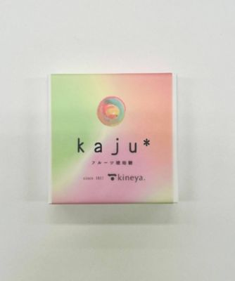 【２３おまとめ】ｋａｊｕ＊フルーツ琥珀糖【５月届】