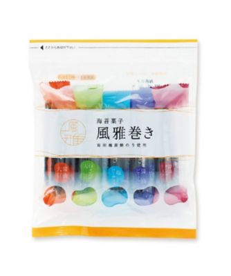 【菓遊庵おまとめ】熊本／風雅巻き　１２本ミックスパック