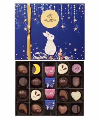 ＜GODIVA＞ゴディバ　オータム　コレクション　２０粒入