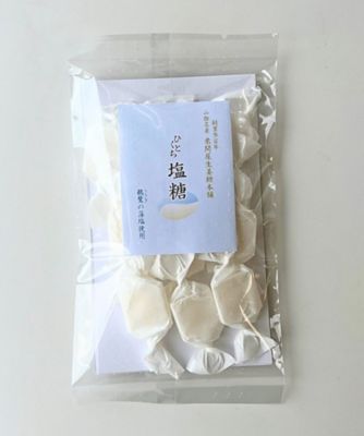 【菓遊庵おまとめ】島根／ひとくち塩糖