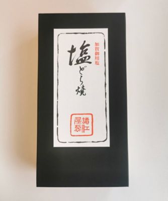 【菓遊庵おまとめ】石川／塩どら焼