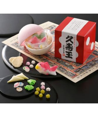 ＜落雁　諸江屋＞【菓遊庵おまとめ】石川／久寿玉