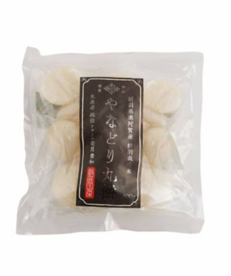 ＜お米場 田心＞【ＤＡＩＬＹおまとめ】新潟県奥阿賀産　特別栽培米　やなどり丸餅　４００ｇ