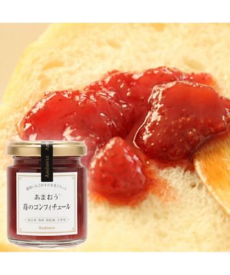 ジャムとオリーブオイルセット