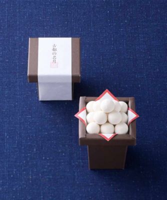 ＜御菓子司 塩芳軒＞【菓遊庵おまとめ】京都／古都の名月