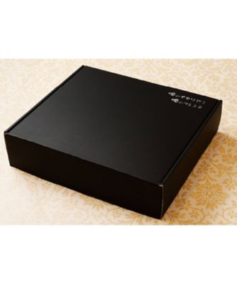 人気ハンバーグ２種類＆濃厚ガトーショコラ専用ＢＯＸ入りセット