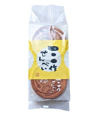 【菓遊庵おまとめ】石川／三作煎餅