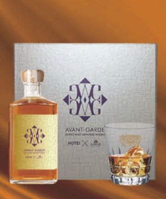 フードのコニャック・アルマニャック | 三越伊勢丹オンラインストア